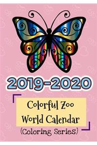 2019-2020 Colorful Zoo World Calendar (Coloring Series)