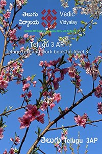 Telugu - Textbook for level 3