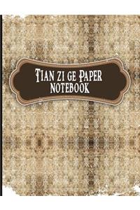 Tian Zi Ge Paper Notebook