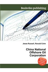 China National Offshore Oil Corporation