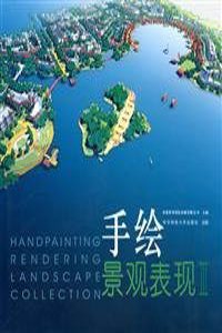 Handpainting Rendering Landscape Collection