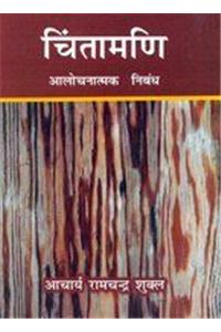Nokrinaman Buddu Ka