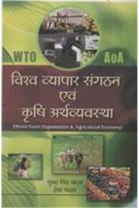 The Illustrated Encyclopaedia of Nanophotonics in 4 Vols