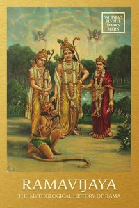 Rama Vijaya - The Mythological History of Rama