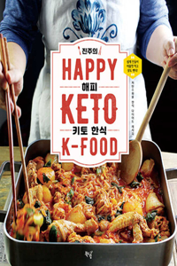 Happy Korean Keto Cuisine