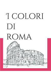 I colori di Roma