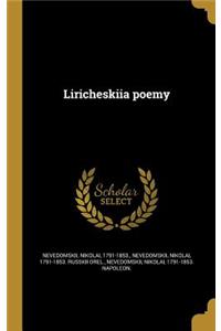 Liricheskiia poemy