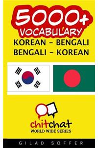 5000+ Korean - Bengali Bengali - Korean Vocabulary