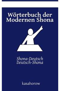 Wörterbuch der Modernen Shona