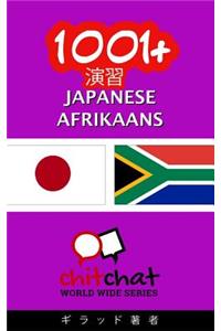 1001+ Exercises Japanese - Afrikaans