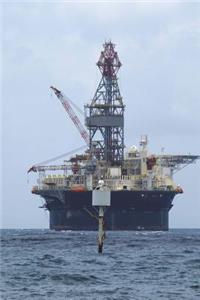 Oil Rig Drilling Platform in Mediterranean Sea Journal: 150 Page Lined Notebook/Diary