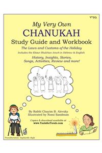 My Very Own Chanukah Guide [Transliteration Style