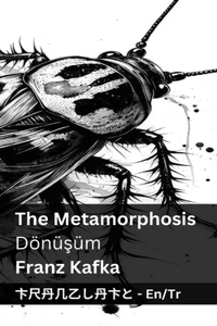 The Metamorphosis / Metamorfoz