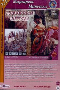 Industrielle Zustande Sachsens