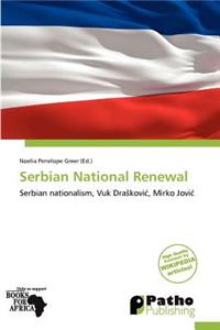 Serbian National Renewal