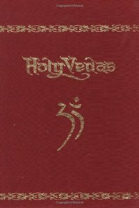 The Golden Book of the Holy Vedas