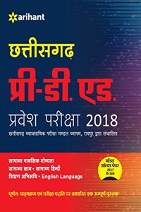 Chhattisgarh Pre D.Ed Pravesh Pariksha 2018