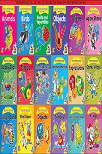 Collection of Color the World N Fun with Colors