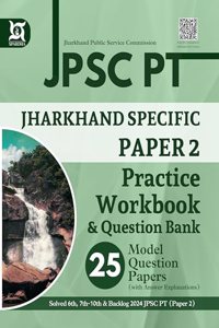 JPSC PT 2nd Paper Question Bank with Test Papers