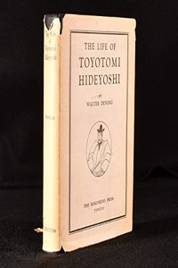 Life Of Toyotomi Hideyoshi