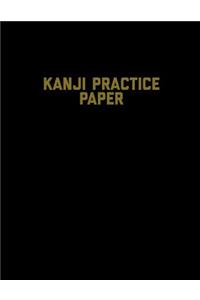 Kanji Practice Paper