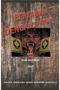 Berlawan Dengan Syaitan