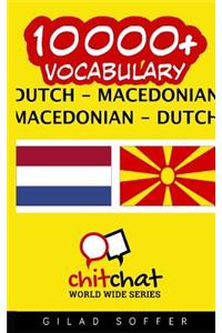10000+ Dutch - Macedonian Macedonian - Dutch Vocabulary