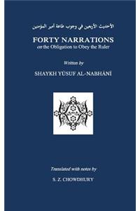 Forty Narrations on the Obligation to Obey the Ruler