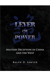 Lever of Power