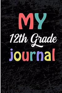 My 12th Grade Journal