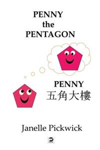 Penny the Pentagon