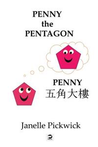 Penny the Pentagon: English / Chinese