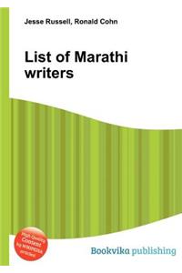 List of Marathi Writers