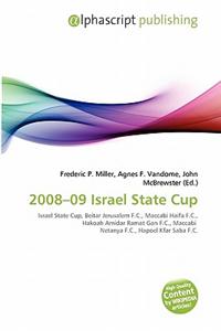 2008-09 Israel State Cup