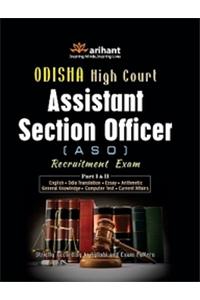 Odisha High Court Assistant Section Officer (Aso) Recruitment Exam