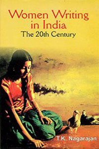 Women Writing in India the 20th Century