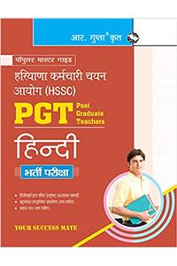 Haryana Staff Selection Commission (HSSC): PGT Hindi Recruitment Exam Guide