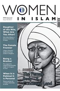 SIHA Journal: Women in Islam (Issue Two)