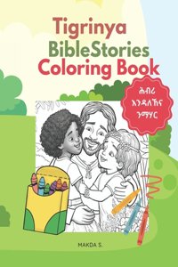 Tigrinya Bible Stories Coloring Book