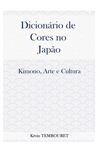 Dicionário de Cores no Japão