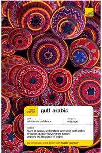 Teach Yourself Gulf Arabic New Edition