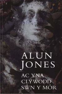Ac Yna Clywodd Swn y Mr