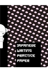 Japanese Writing Practice Paper