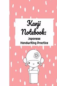 Kanji Notebook Japanese Handwriting Practice