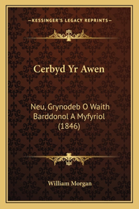 Cerbyd Yr Awen