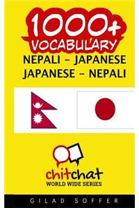 1000+ Nepali - Japanese Japanese - Nepali Vocabulary