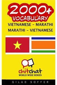 2000+ Vietnamese - Marathi Marathi - Vietnamese Vocabulary