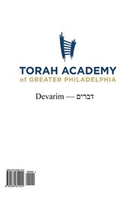 Devarim Workbook