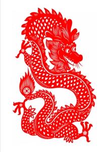 2020 Weekly Planner Red Dragon Chinese Zodiac Symbolism 134 Pages