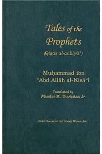 Tales of the Prophets